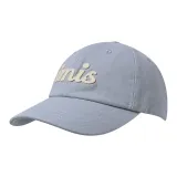 Светло-голубой