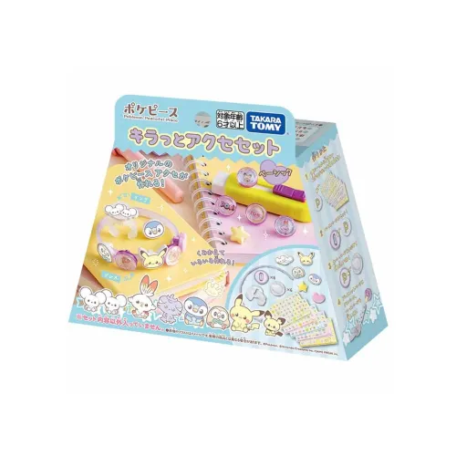 TAKARA TOMY Pet Elf Блестящий Аксессуары Наборы Одежды Игрушки