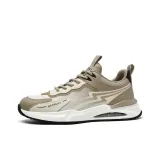 Абрикосовый