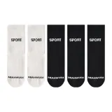 [Черный] 3 шт + [Белый] 2 шт (Модный Мужской)