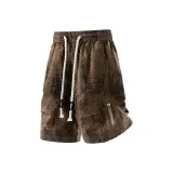 Карамельный