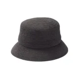 Средне-серый