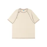 Бежево-абрикосовый