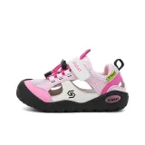 Миллениальный розовый крой