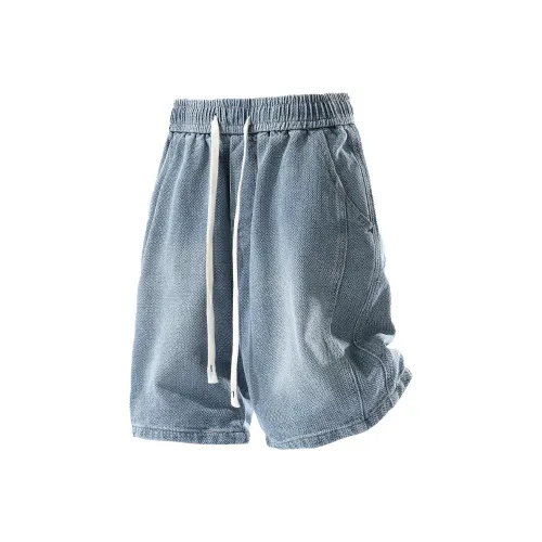 Emoji Унисекс Джинсовые шорты