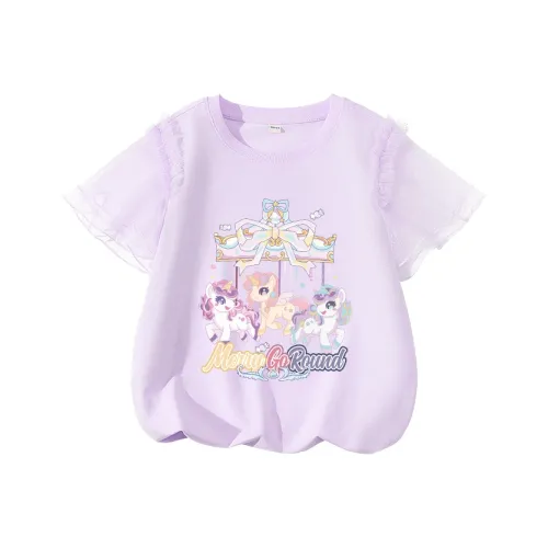 La Chapelle Kids T-Shirt Светло-фиолетовый для детей 3-7 лет