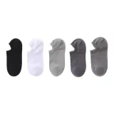 100% хлопок  
Незаметный  
Мужской  
Смешанные цвета  
5-упаковка  
Охлаждающий  
Все лето