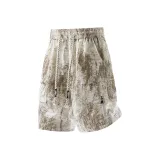 Абрикосовый