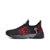 Черно-Красный