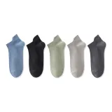 Яшмовый 1 + Лазурный 1 + Темно-серый 1 + Светло-серый 1 + Черный 1