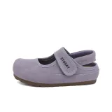 Фиолетовый Туманный