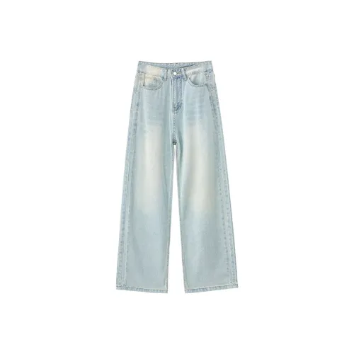 JIELNSELN Синий BNSDMM 559 Унисекс Джинсы