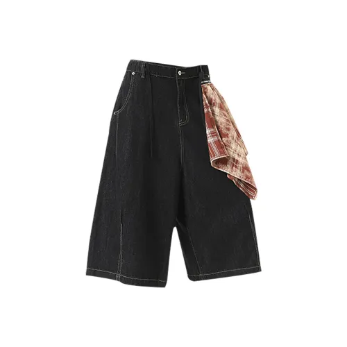 Songlan Черные Мужские Джинсовые Шорты