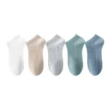 [5 Пачка] Белый + Хаки + Светло-серый + Зеленый + Синий