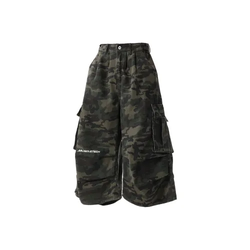 MUSCLETECH Унисекс Шорты карго