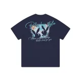 Темно-синий