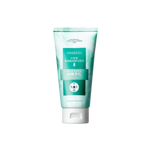 HANSE лиственный зеленый Amino Acid Молоко для умывания Hydrating Очищающее 100г