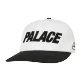 Бело-Черный