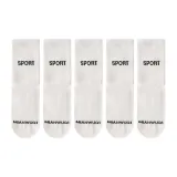 [Белый] 5 пар (Модный мужской)