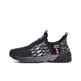 Чёрно-белый