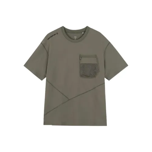 LINING Outdoor Collection T-Shirt Мужской Чайный Зеленый