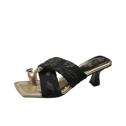 MIKAWEI Женские слипоны