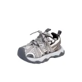 Серебристый