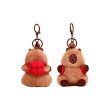 1 шт Баскетбол Капибара