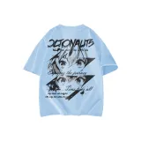 Далекий Небесный Лазурь