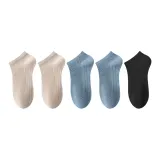 [5 пар] Хаки 2 + Синий 2 + Черный