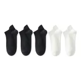 Чёрный 3 + Белый 2