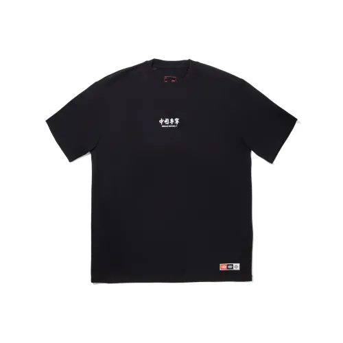 Лайнер Черный Унисекс T-Рубашки