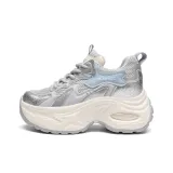 Серебристо-серый