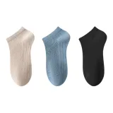 [3 шт] Хаки + Синий + Черный