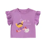 Фиолетовый