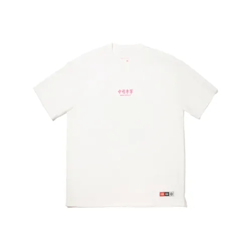 LINING Сливочный Унисекс Футболка