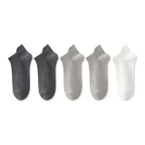 Темно-серый 2 + Светло-серый 2 + Белый 1