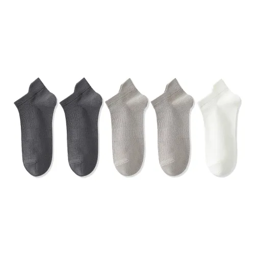 PAUL FRANK Низкие носки Мужской Combo Set