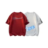 [2 пачки] Винтажный красный + сплошной белый, фотиния серый