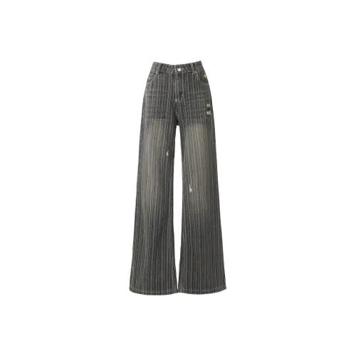 Wen Shan Женские Джинсы