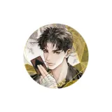 1260 Jo Family Spirit