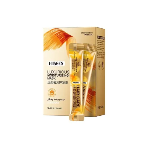 HANSE Шелковистая роскошная маска для волос придающая объем и пышность разглаживающая восстанавливающая
