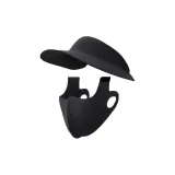 Чёрный (UPF50+Комплект из двух частей, укороченный) В комплекте с коробкой