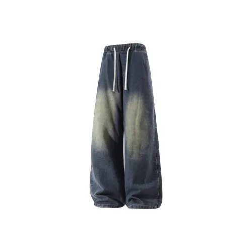 CHEER ZONE Унисекс Джинсы