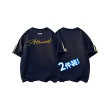 [2 шт] Темно-синий + Твердый Board/Темно-синий