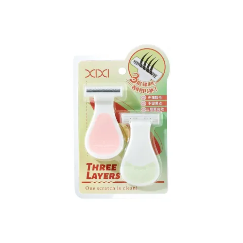 Xixi Small Shell Тройной Layer Резак для удаления волос Красота и личный уход Уход за телом Удаление волос Товар Глубокая очистка