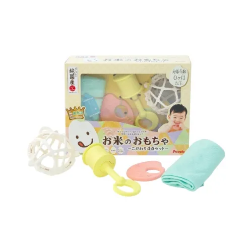 ORDINARY PEOPLE Белый Rice Утонченный 4 Штуки Набор Развивающие игрушки