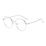 Серебристый