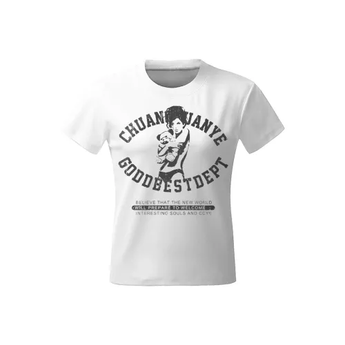 CHUANCHUANYEJIA T-рубашка Женская