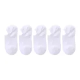 100% хлопок  
Незаметный [Мужской, 5 пар, белый]  
Охлаждающий  
Все лето